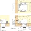 Trykknapp av høy kvalitet med håndtaksfunksjon, laget av messing, overflate: gullfarget, glanspolert, versjon: rund, TLP-G og TLP-LBM(W). Solid trykknapp for campingvogn, yacht og mye mer, av Sugatsune / LAMP® (Japan) - Bilde 3