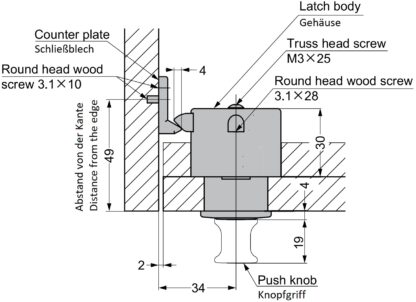 Høykvalitets snaplukking med håndtaksfunksjon, laget av sinklegering, overflate: svart nikkel, PKL-08/BN og PKLB. Solid trykknapp for campingvogn, yacht og mye mer, av Sugatsune / LAMP® (Japan) - Bilde 2