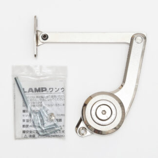 Phono-saks, ensrettet S-TAR-10L, av Sugatsune / LAMP (Japan)